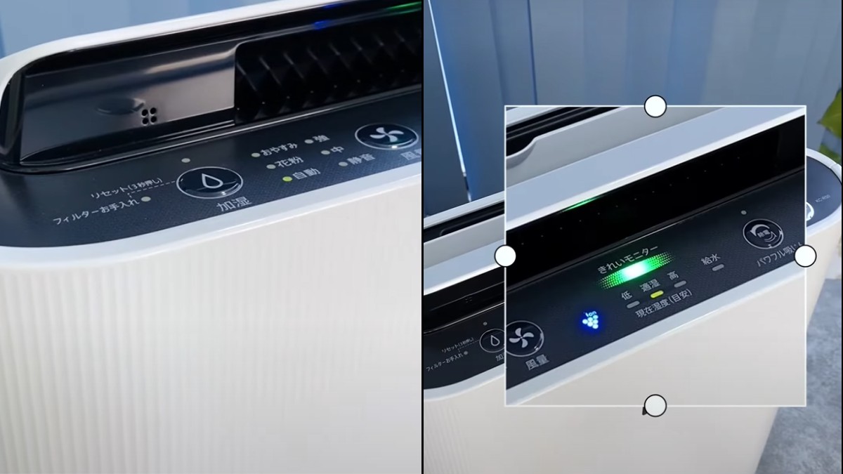 Cảm biến độ ẩm trên máy lọc không khí Sharp có nhiệm vụ đo chính xác tỷ lệ hơi nước trong không khí