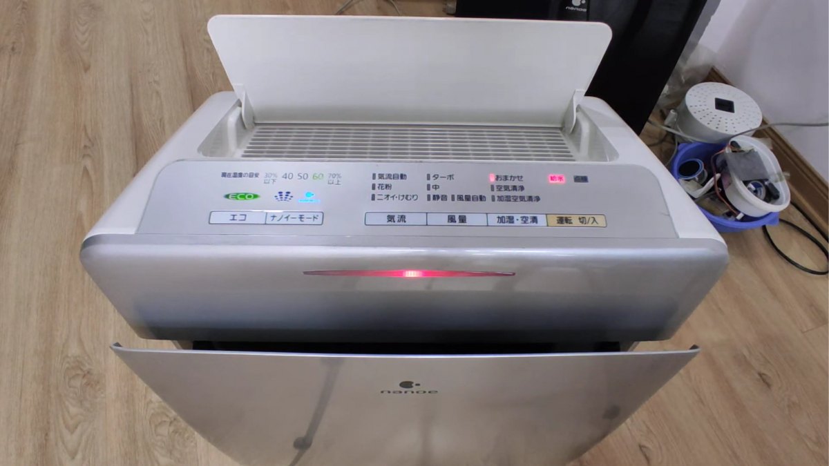 Những nguyên nhân khiến đèn đỏ trên máy lọc không khí Panasonic