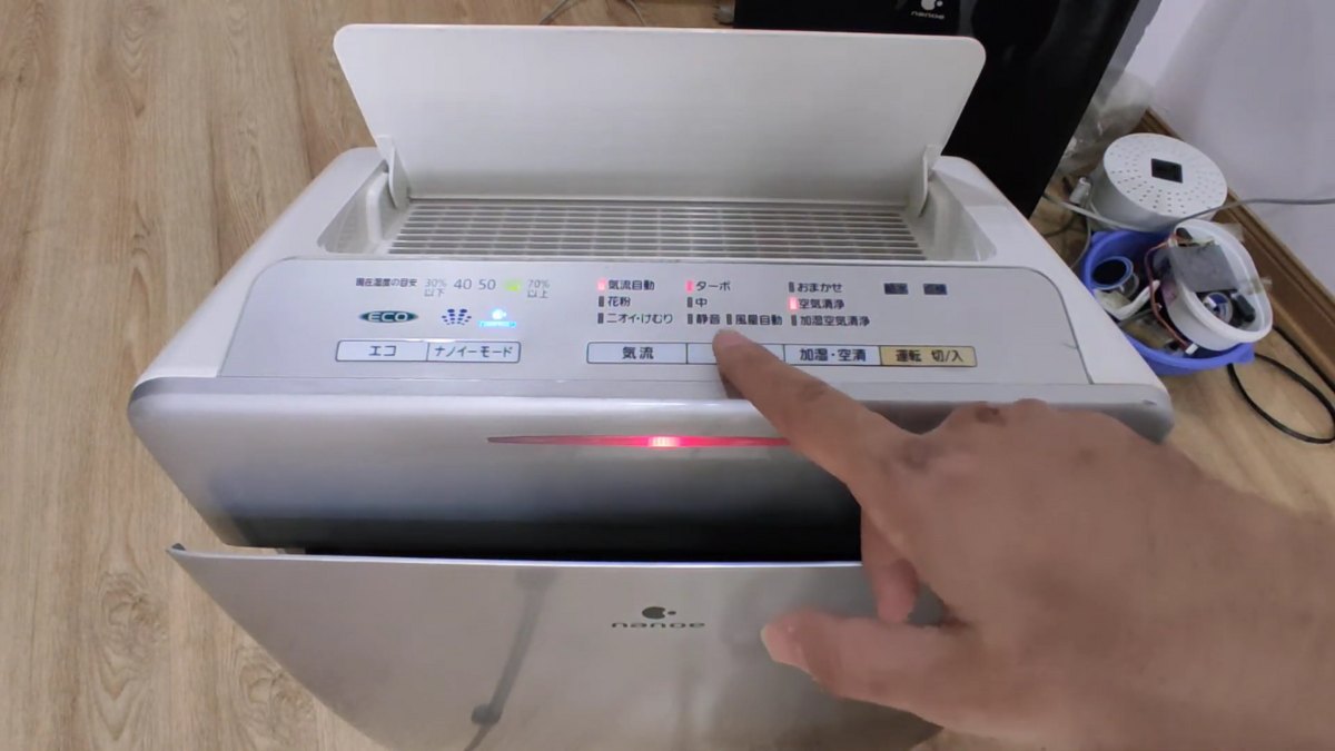 Chất lượng không khí xấu (PM2.5 cao)