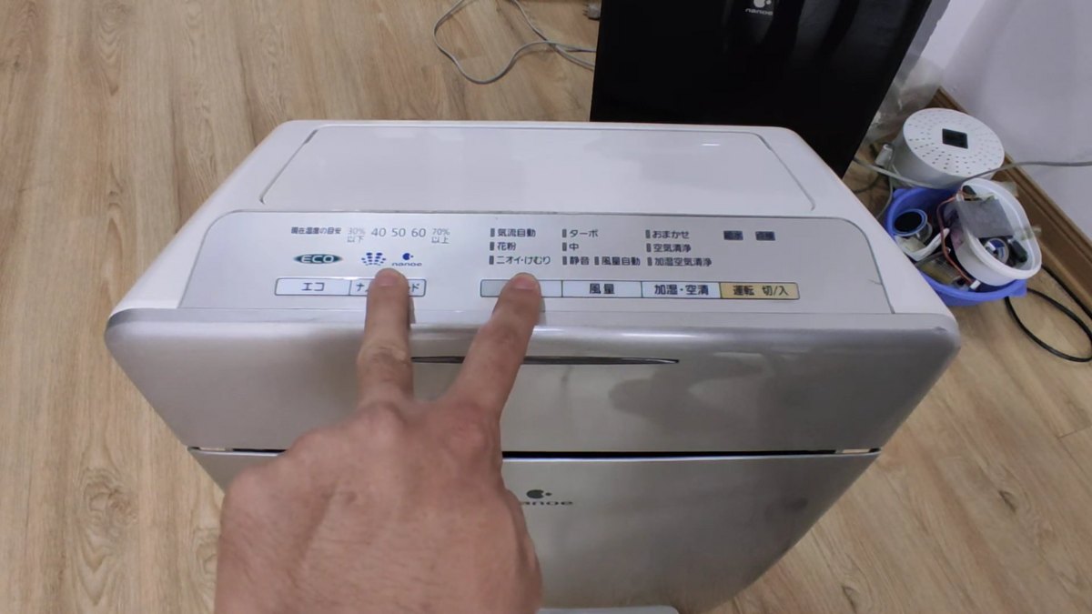 Cách khắc phục khi máy Panasonic báo đèn đỏ