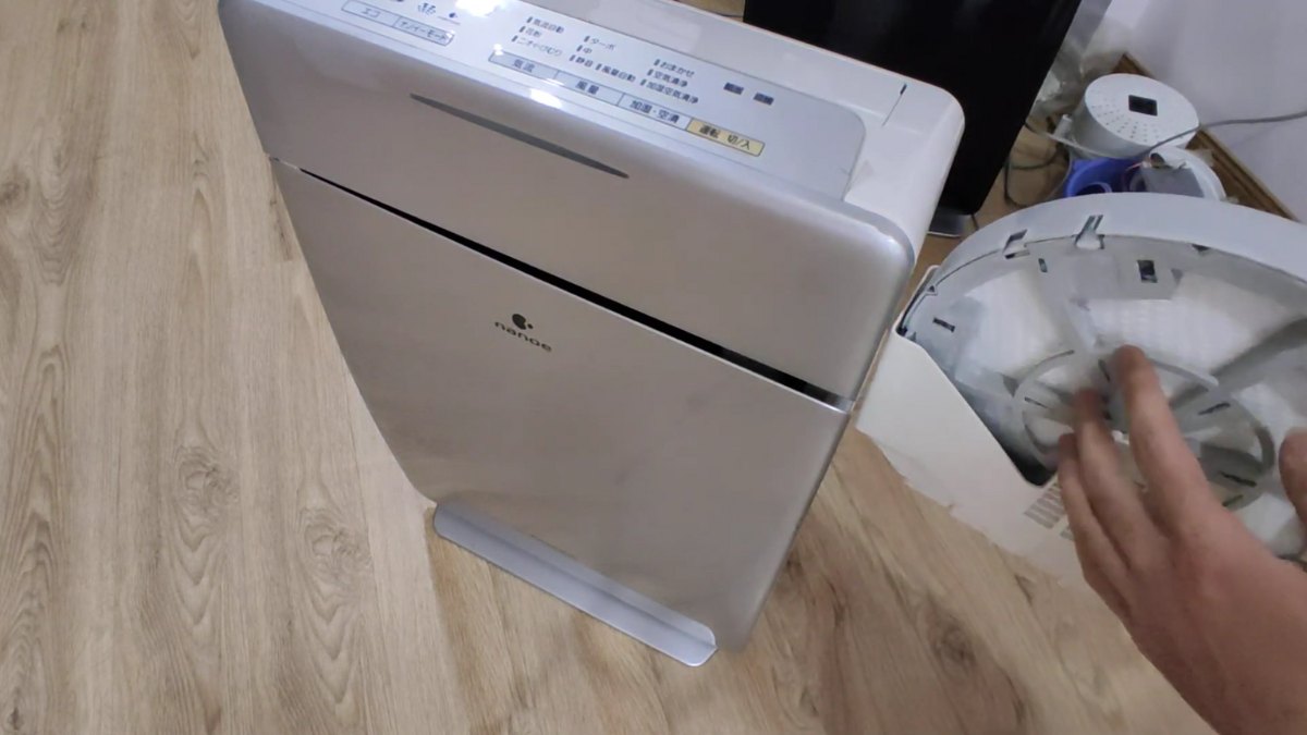 Khay nước cạn (đối với model có chức năng tạo ẩm)