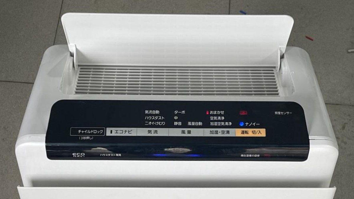 Máy lọc không khí Panasonic F-VXF65 không chỉ gây ấn tượng bởi thiết kế hiện đại mà còn được trang bị hàng loạt công nghệ lọc khí tiên tiến
