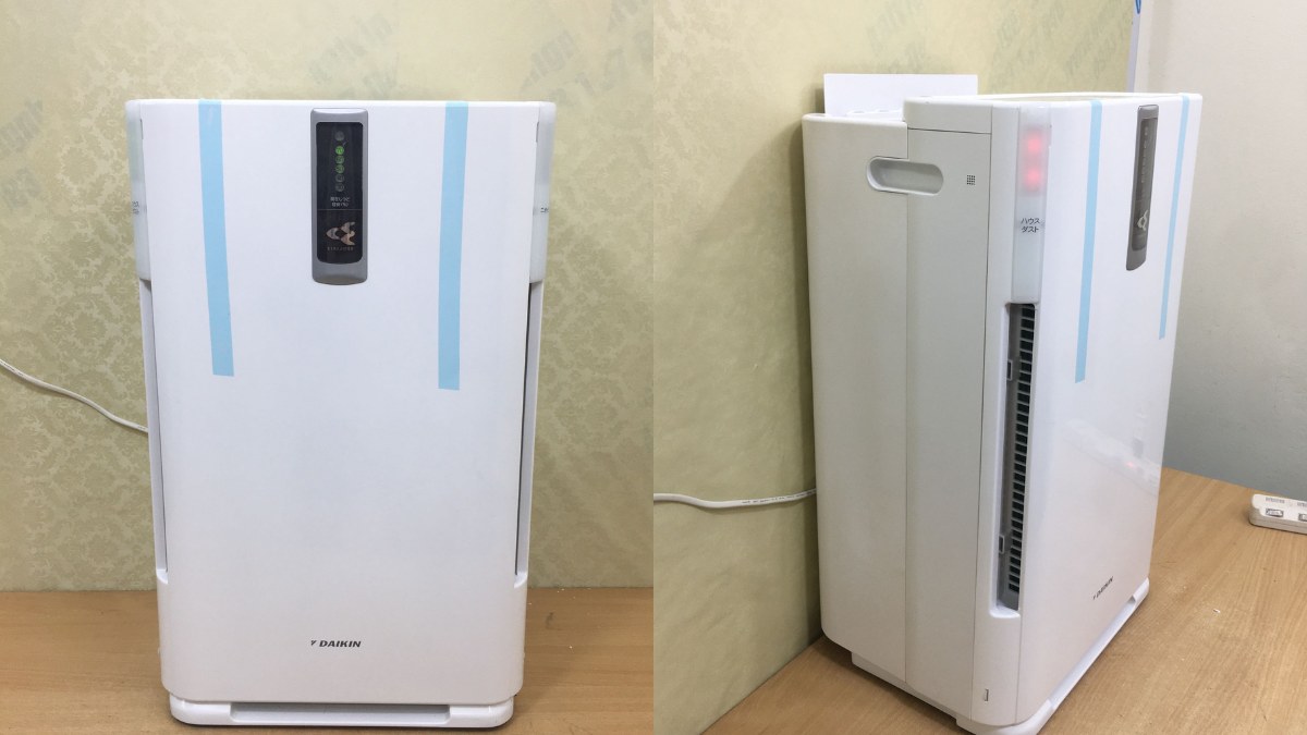 Review máy lọc không khí Daikin ACZ65M 